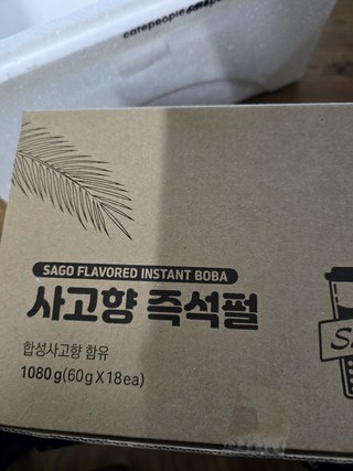 갤러리 이미지