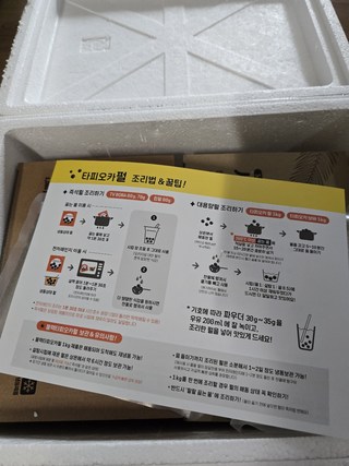 갤러리 이미지