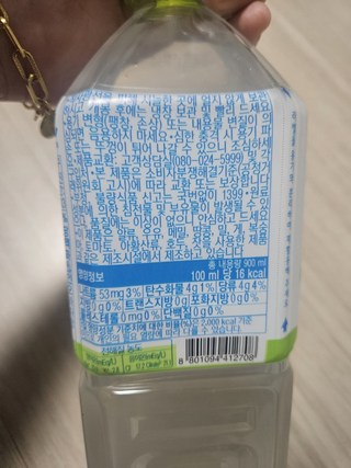 갤러리 이미지