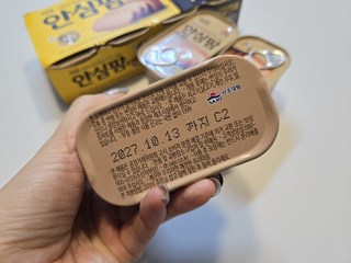 갤러리 이미지