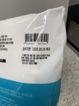 갤러리 이미지