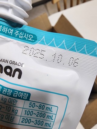 갤러리 이미지