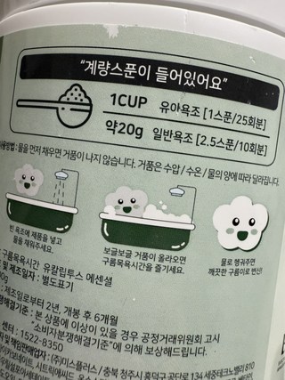 갤러리 이미지