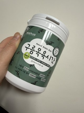 갤러리 이미지