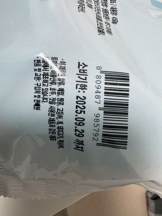 갤러리 이미지