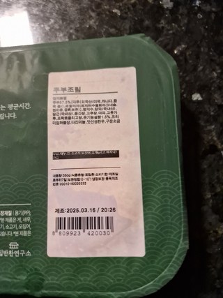 갤러리 이미지