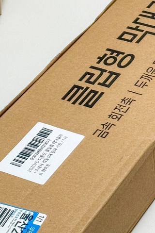 갤러리 이미지