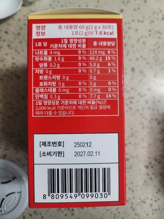 갤러리 이미지
