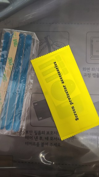 갤러리 이미지