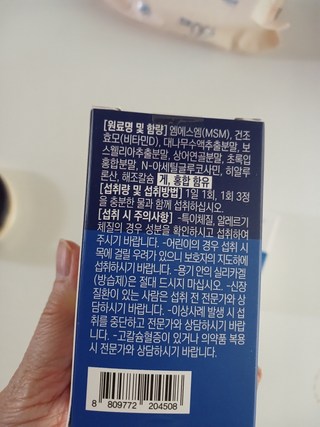 갤러리 이미지