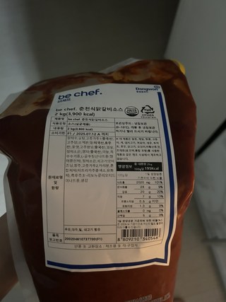 갤러리 이미지
