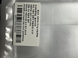 갤러리 이미지