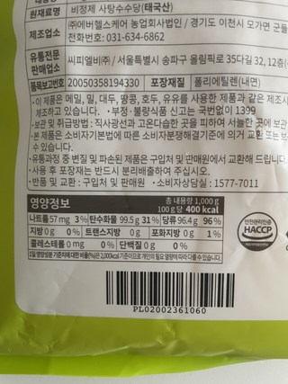 갤러리 이미지