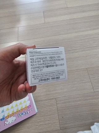 갤러리 이미지
