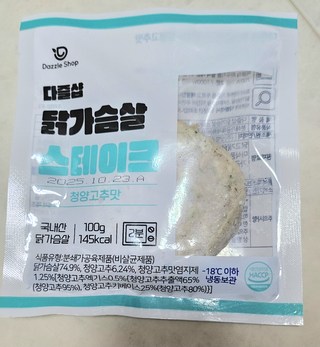 갤러리 이미지
