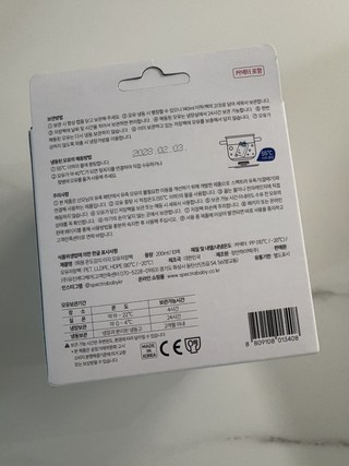 갤러리 이미지