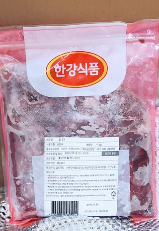 갤러리 이미지