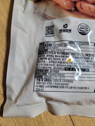 갤러리 이미지