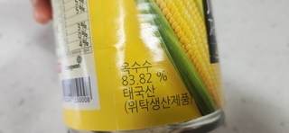 갤러리 이미지