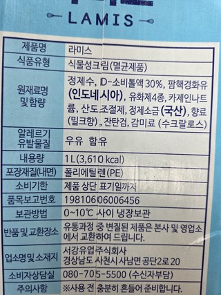 갤러리 이미지