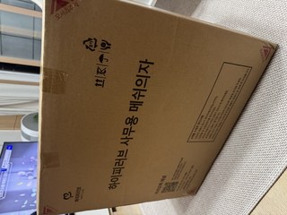 갤러리 이미지