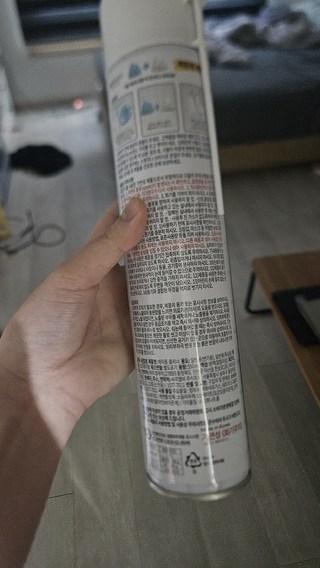 갤러리 이미지