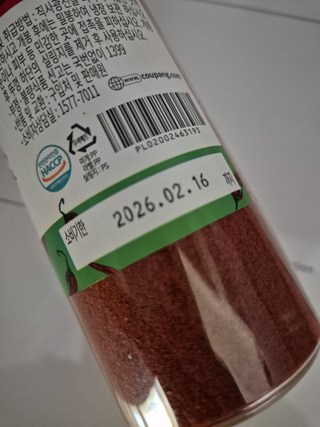 갤러리 이미지