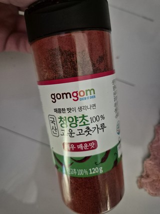 갤러리 이미지
