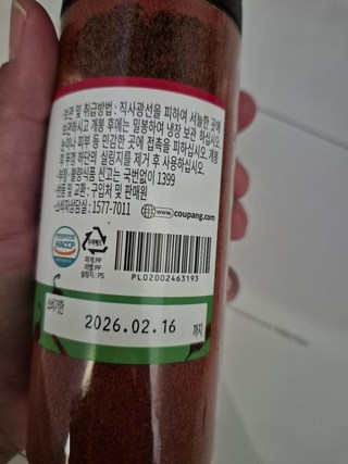 갤러리 이미지