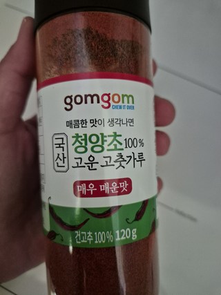 갤러리 이미지