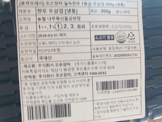 갤러리 이미지
