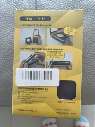 갤러리 이미지