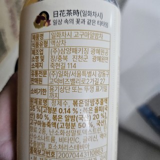 갤러리 이미지