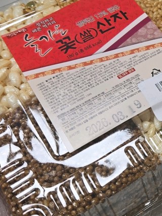 갤러리 이미지