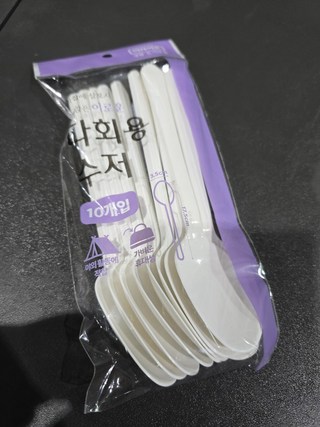 갤러리 이미지
