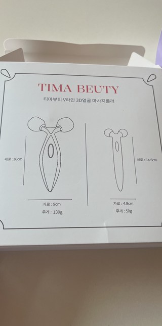 갤러리 이미지