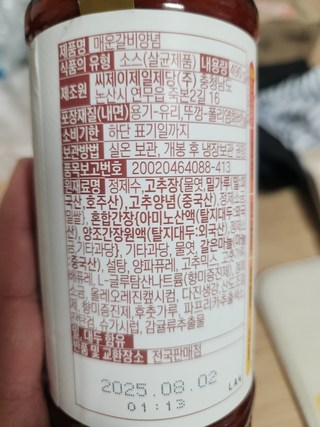 갤러리 이미지