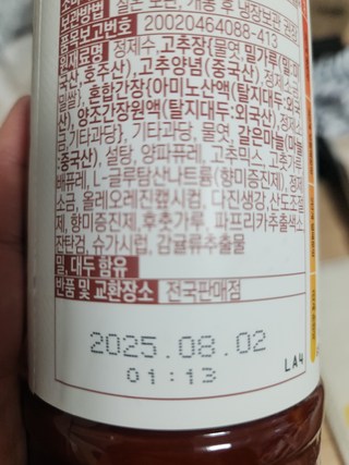 갤러리 이미지