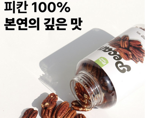 갤러리 이미지