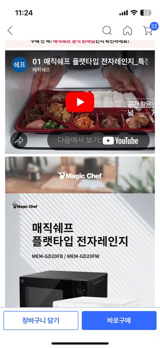 갤러리 이미지