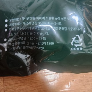 갤러리 이미지