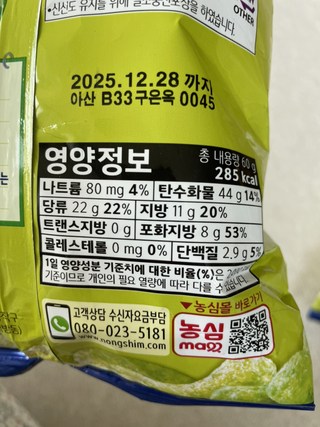 갤러리 이미지