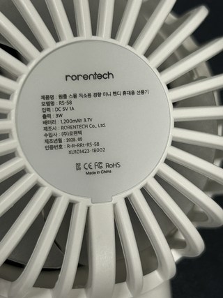 갤러리 이미지