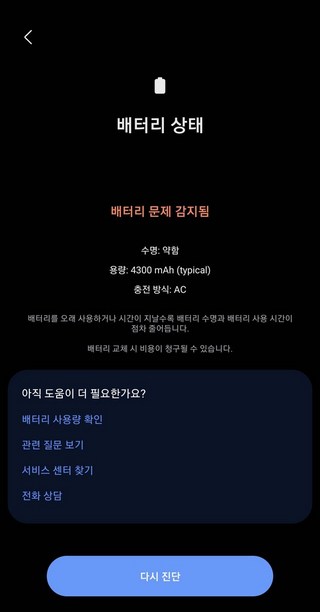 갤러리 이미지