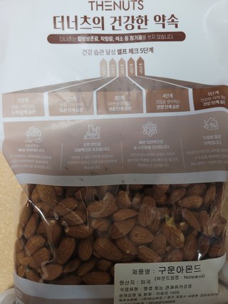 갤러리 이미지