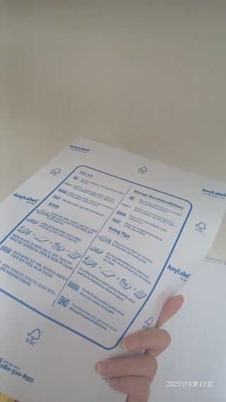 갤러리 이미지