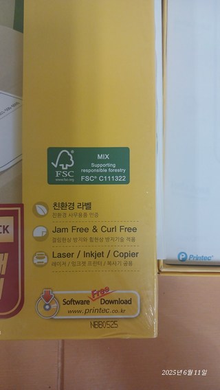 갤러리 이미지