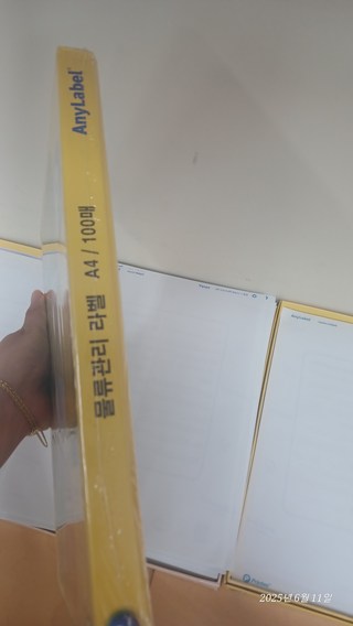 갤러리 이미지
