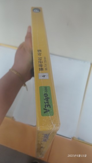 갤러리 이미지
