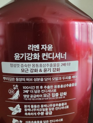 갤러리 이미지